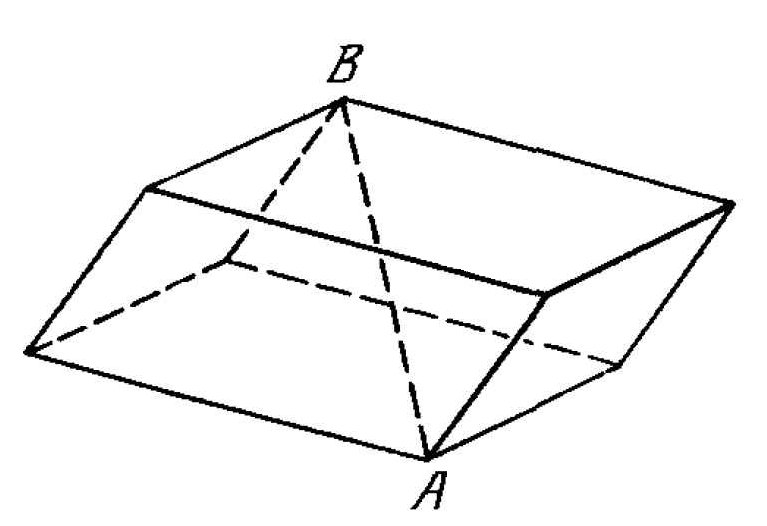 Optical Calcite (Iceland Spar) rhombohedron showing double refraction effect with doubled text visible through the transparent crystal